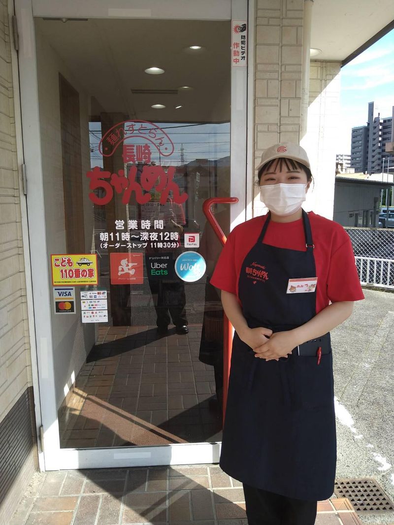 長崎ちゃんめん広島安佐南店の求人情報