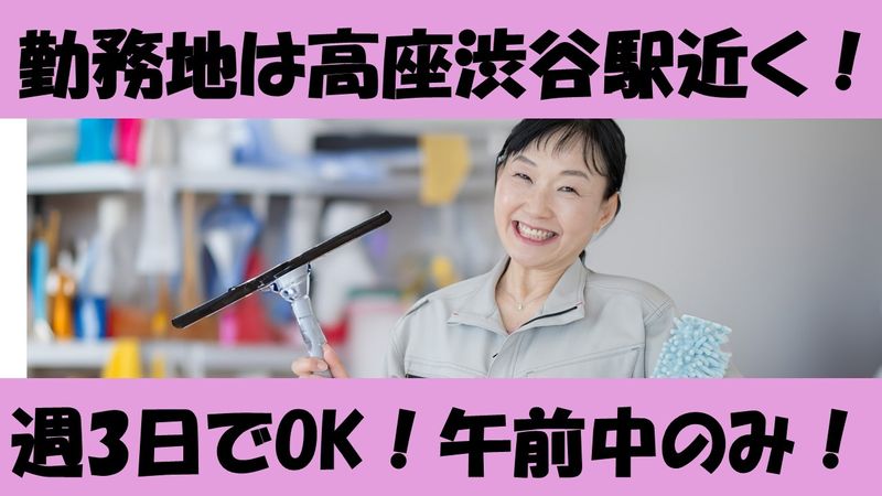 C.NET株式会社