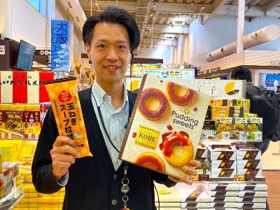 淡路ルートサービス株式会社-0001の求人・転職情報