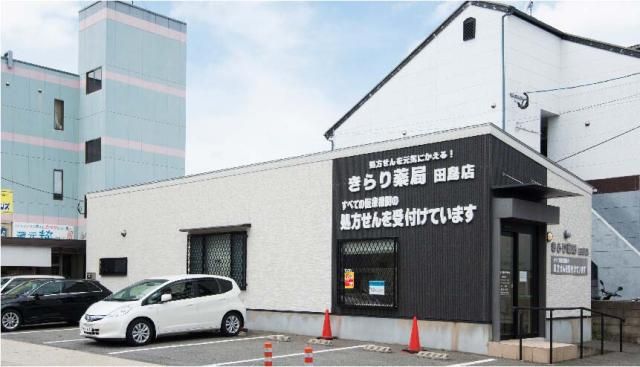 ＨＹＵＧＡ　ＰＲＩＭＡＲＹ　ＣＡＲＥ株式会社の求人・転職情報