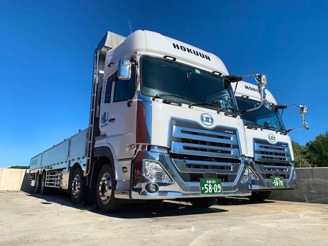 株式会社ロジフル･トランポの求人・転職情報