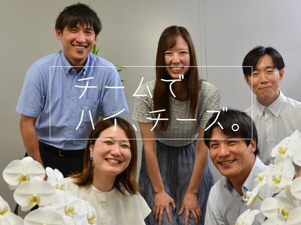 税理士法人Ｃ・ファーストの求人・転職情報