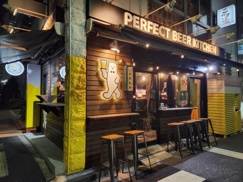 PERFECT BEER KITCHEN 新橋の求人情報