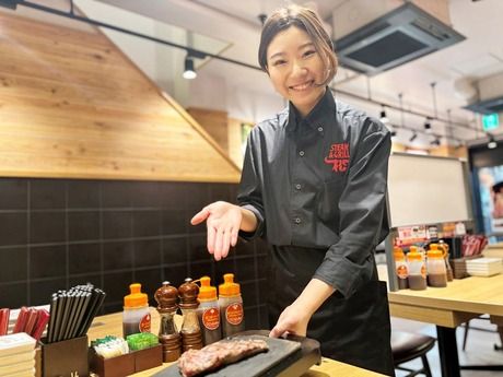 ステーキ定食 松牛　上大岡店