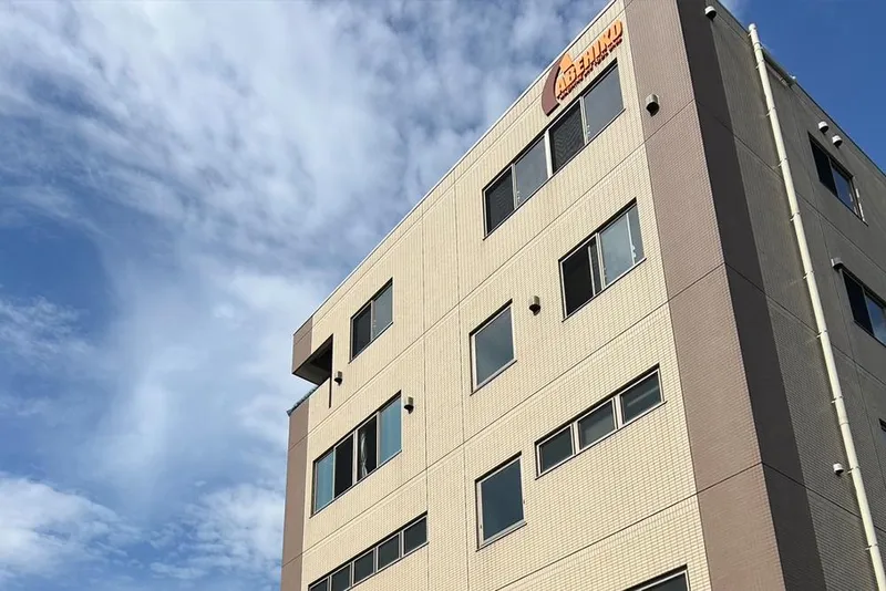 株式会社安部彦の求人・転職情報