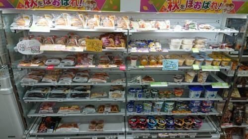 セブン-イレブン　⼋幡光明2丁⽬店の求人・転職情報-02
