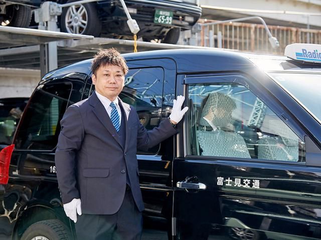 富士見交通株式会社の求人・転職情報