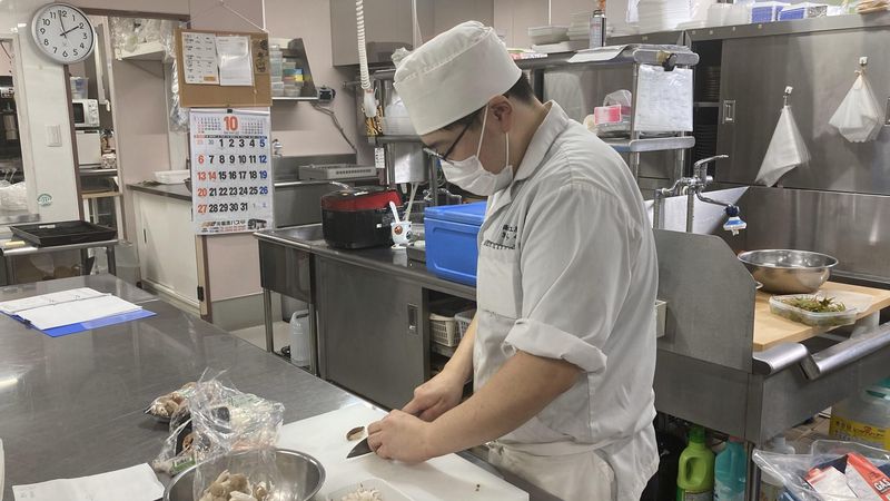 有限会社きむらやの求人・転職情報