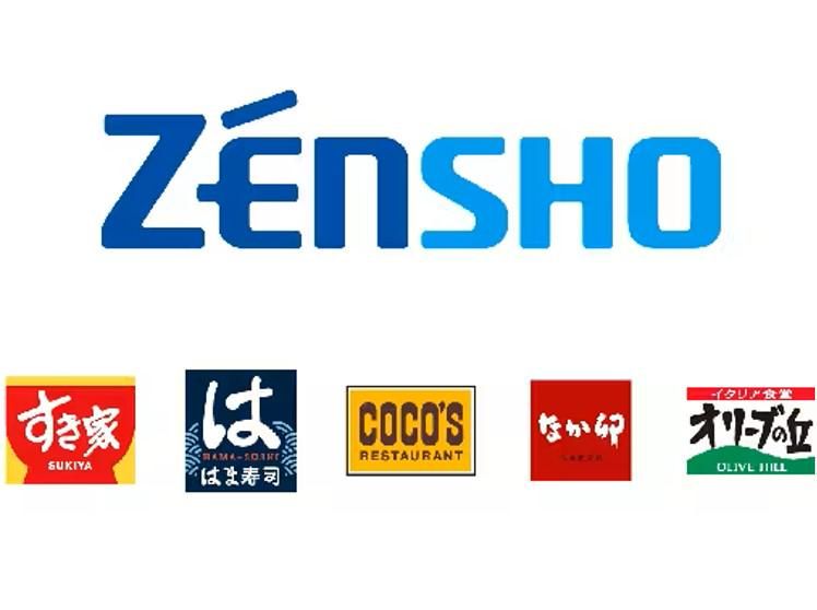 株式会社ゼンショーホールディングス　品川本部オフィスのアルバイト・バイト求人情報-01