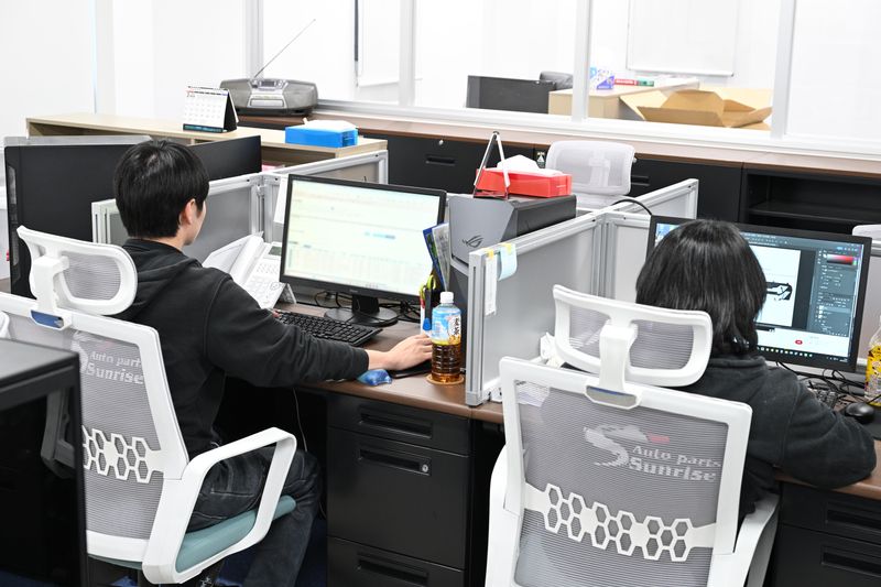 株式会社サンライズコーポレーションの求人・転職情報