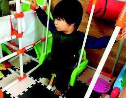 一般社団法人睦　「逢いあい」のアルバイト・バイト求人情報-02