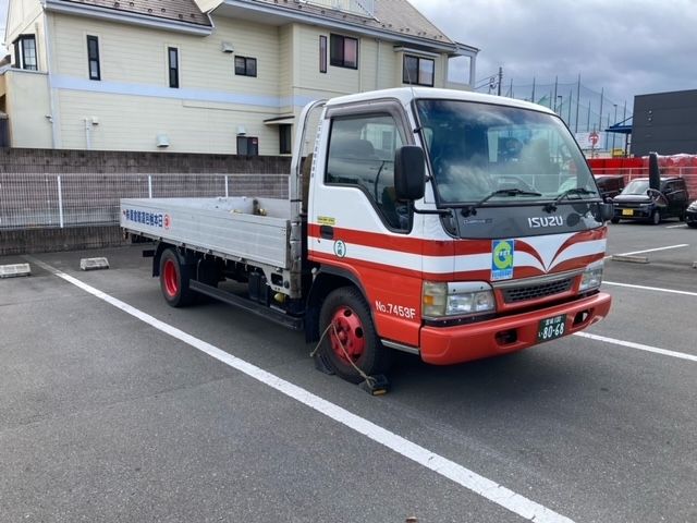 日本梱包運輸倉庫株式会社の求人・転職情報