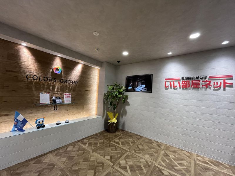 株式会社COLORSの求人・転職情報