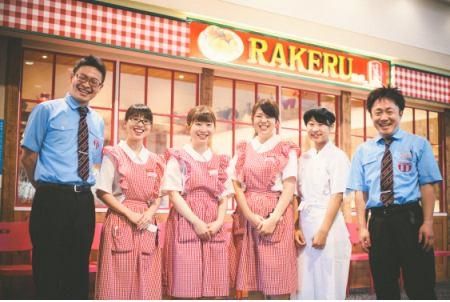 ラケル　新宿西口店のアルバイト・バイト求人情報-02