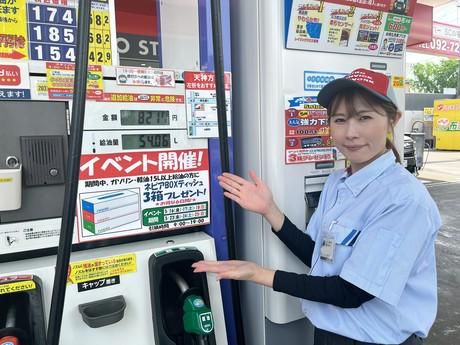 AIステーションセルフ みやま柳川インターのアルバイト・バイト求人情報-14