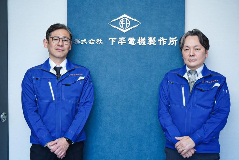 株式会社下平電機製作所のアルバイト・バイト求人情報-05