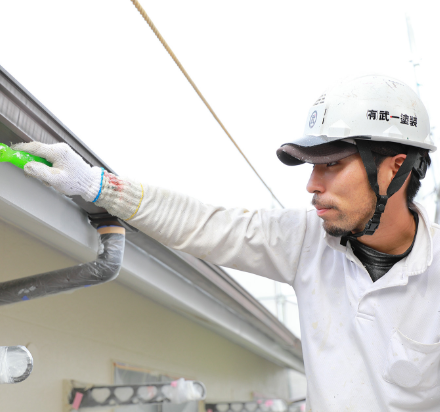 有限会社武一塗装の求人・転職情報