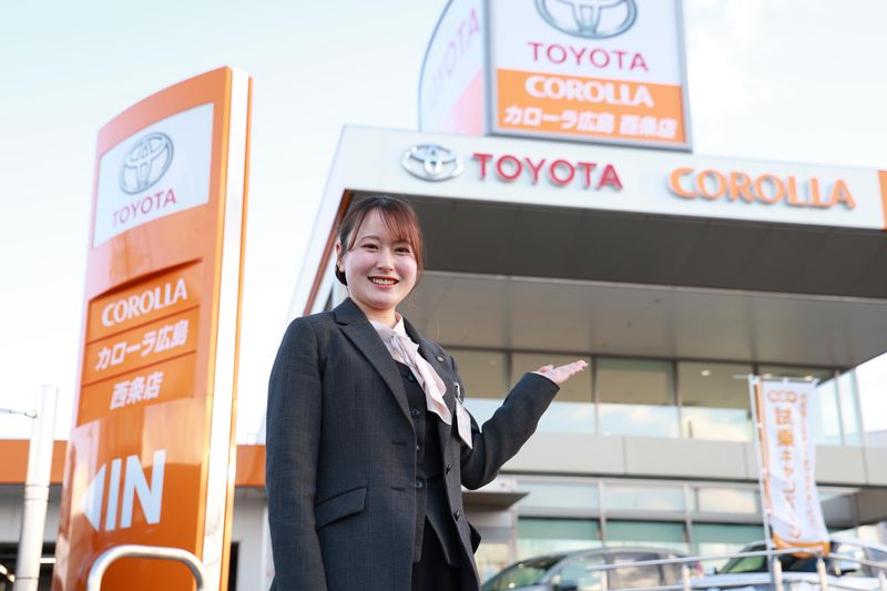 トヨタカローラ広島　福山深津店のアルバイト・バイト求人情報-04
