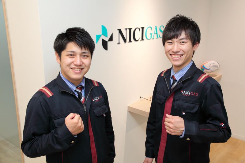 日本瓦斯株式会社のアルバイト・バイト求人情報-05