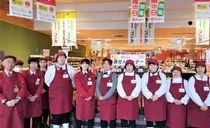 株式会社芦見屋　ハニー新鮮館まるおかのアルバイト・バイト求人情報