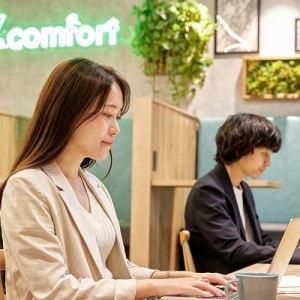 株式会社ＷＯＯＣ