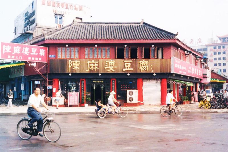 陳麻婆豆腐 小吃館 大名古屋ビルヂング店のアルバイト・バイト求人情報-05