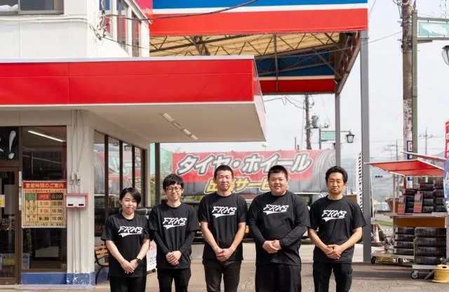 フルハシタイヤ販売㈱の求人・転職情報