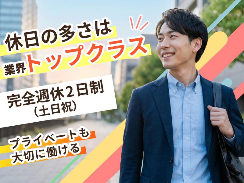 清水建設　本社の求人・転職情報