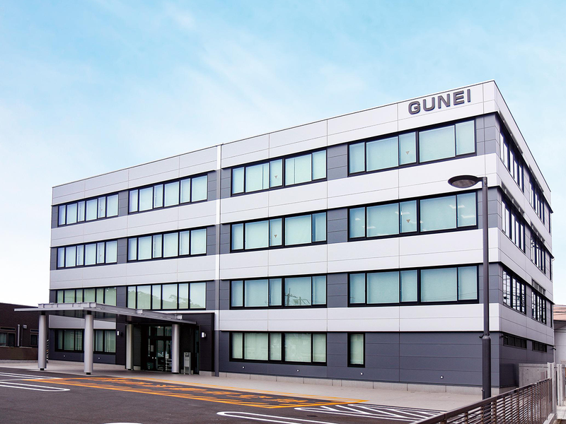 株式会社グンエイ