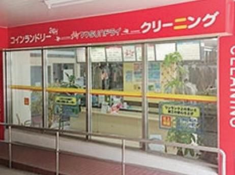 ママSUNドライ　滑石店のアルバイト・バイト求人情報-02