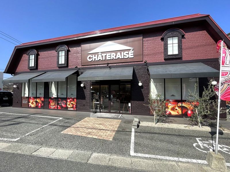 シャトレーゼ　志免中央店のアルバイト・バイト求人情報-04