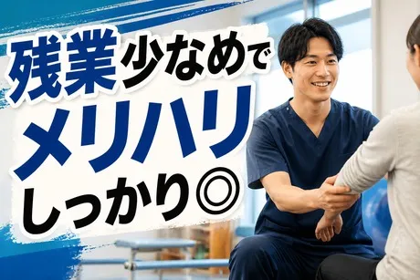 Familj合同会社の求人・転職情報