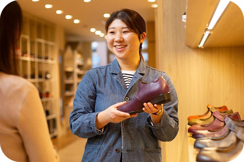 有限会社中山靴店