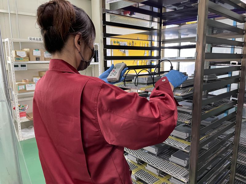 ヤブタ塗料株式会社の求人・転職情報