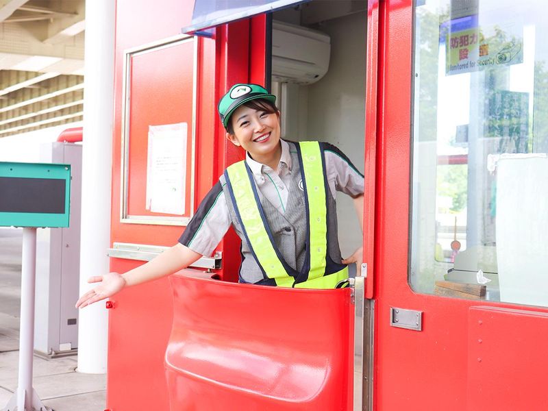 株式会社ネクスコ・トール東北-0005の求人・転職情報