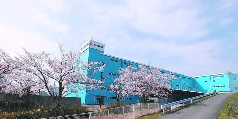 株式会社ウイングエキスプレス　 成田空港営業所のアルバイト・バイト求人情報-06