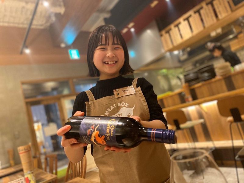 黒毛和牛バル　529MEATBOX福山宮通り店のアルバイト・バイト求人情報-03