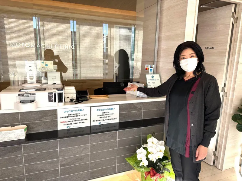 医療法人もとまち内科クリニックのアルバイト・バイト求人情報