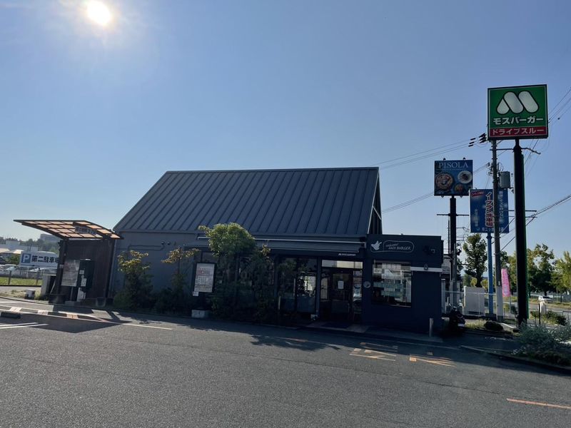 モスバーガー泉北2号豊田店のアルバイト・バイト求人情報-02