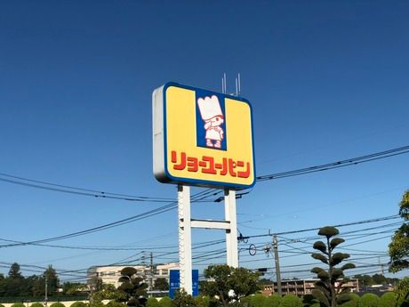 株式会社リョーユーパンの求人・転職情報