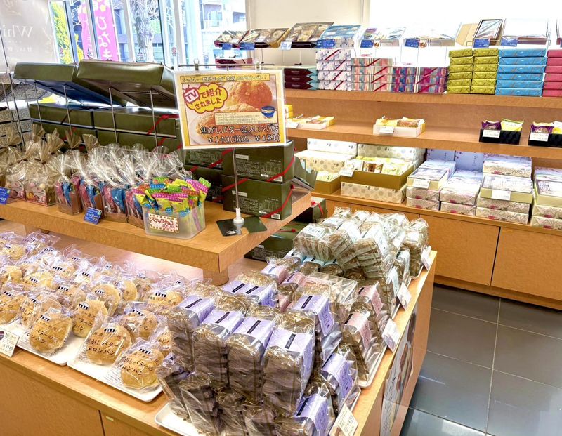 シャトレーゼ桂店のアルバイト・バイト求人情報-05