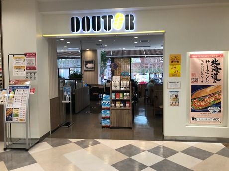 ドトール事業　ドトールコーヒーショップ千駄ヶ谷一丁目店のアルバイト・バイト求人情報-02