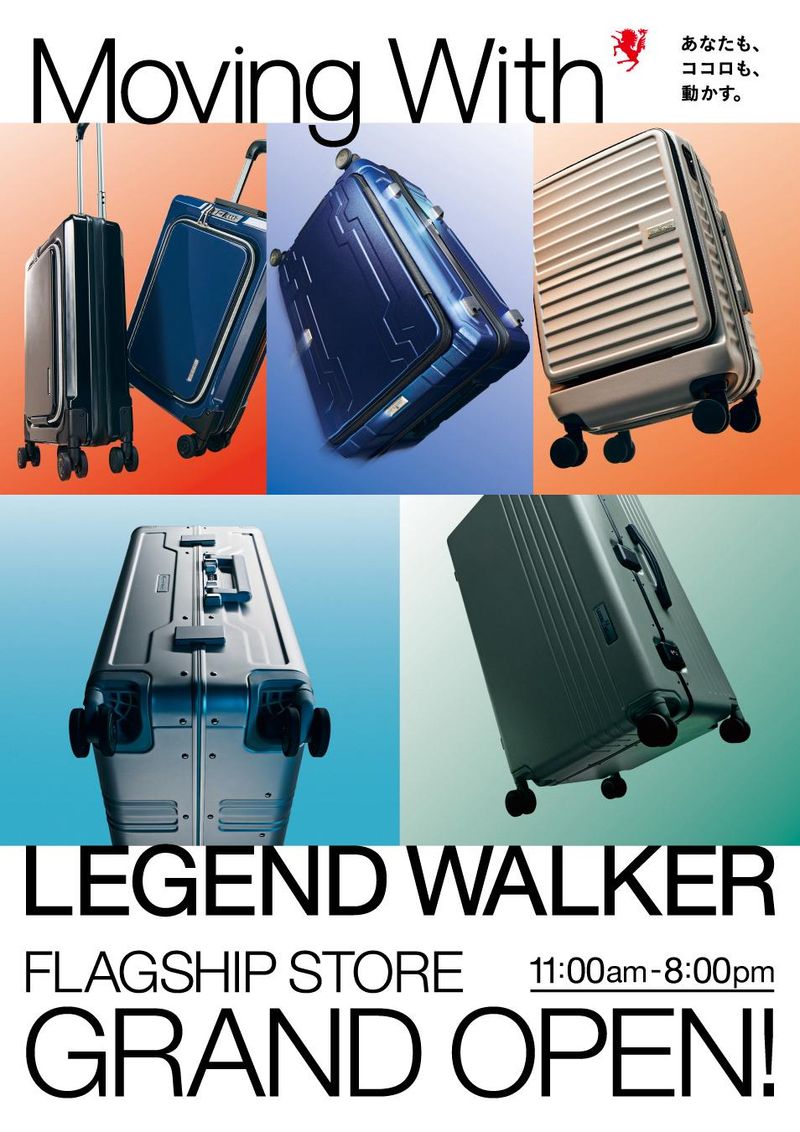 Legend Walker Omotesandoのアルバイト・バイト求人情報-05