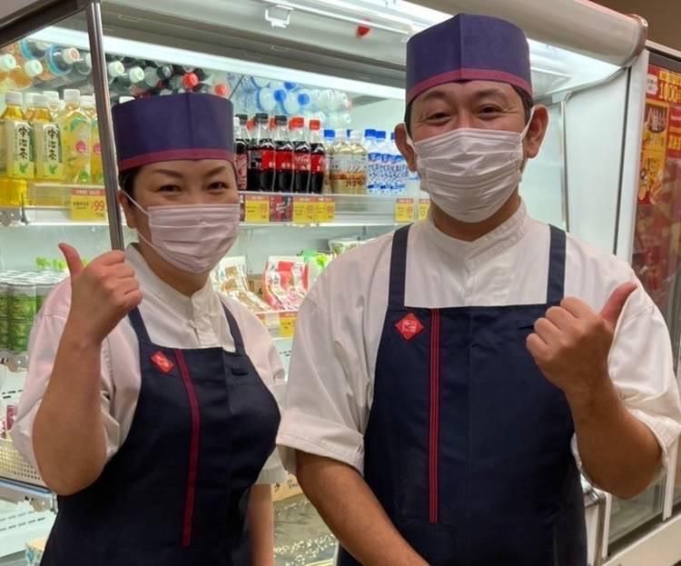 小僧寿し塩山店のアルバイト・バイト求人情報-02