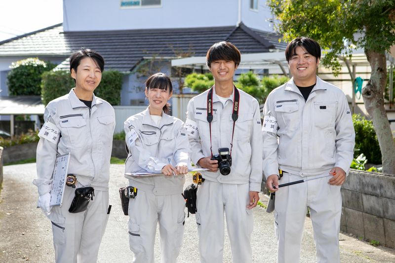 株式会社アイノートコンサルタントの求人・転職情報