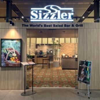 シズラー東京ドームホテル店のアルバイト・バイト求人情報-19