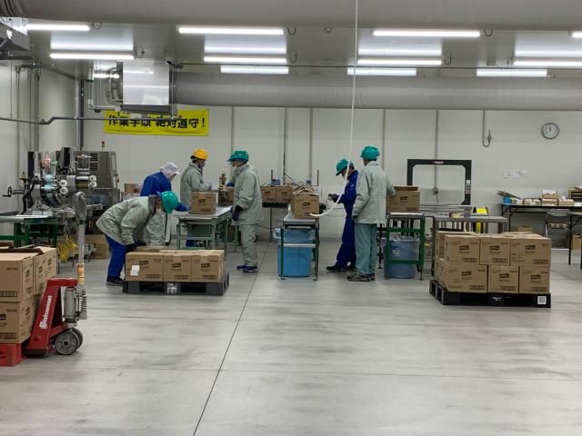 ABCロジテム株式会社
