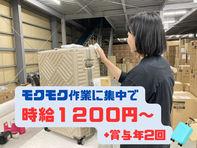 株式会社ティーアンドエス