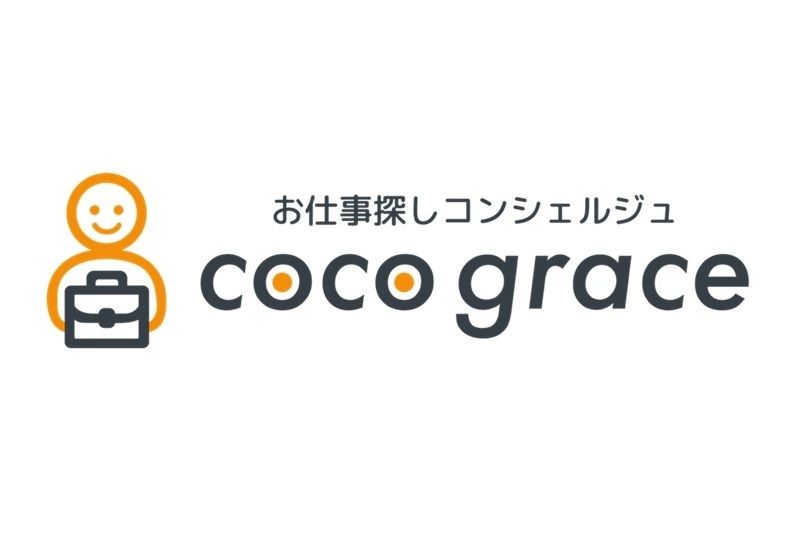 マルアイユニティー株式会社の求人・転職情報