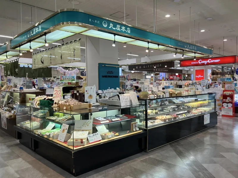 丸屋本店　イオンモール新潟亀田インター店のアルバイト・バイト求人情報-01